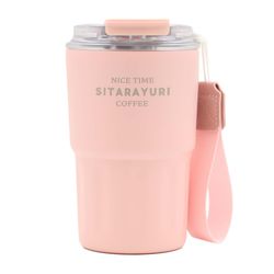 تراول ماگ Sitarayuri مدل ZF-026 ظرفیت 360 میلی لیتر - صورتی پاستلی