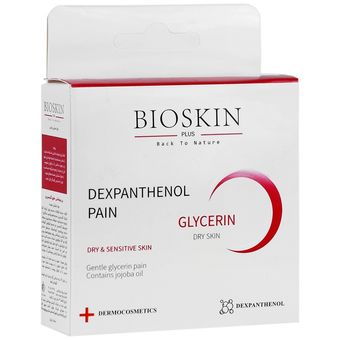 صابون پن گلیسیرین بایو اسکین