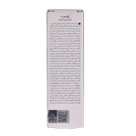 کرم ترمیم کننده مناسب انواع پوست تراست