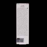 کرم ترمیم کننده مناسب انواع پوست تراست