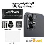 محافظ لنز دوربین رینگی بادیگارد مناسب برای گوشی موبایل آنر 400