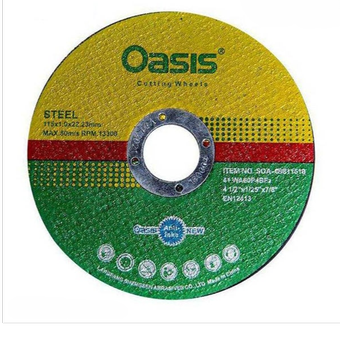 صفحه استیل بر مینی 115 میلی متر اوسیس