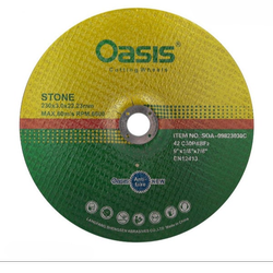 صفحه سنگ بر 230 میلی متر اوسیس