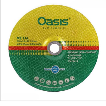 صفحه آهن بر 230 میلی متر اوسیس