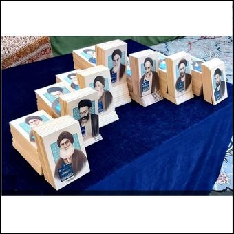 مجموعه 7 جلدی زندگی علمای سادات از انتشارات روایت فتح