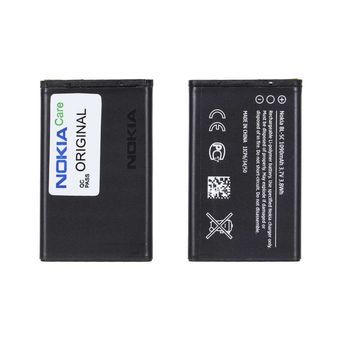 باتری موبایل Nokia مدل DST - BL-5C 1ic (گارانتی شش ماهه)
