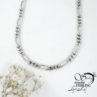 گردنبند (زنجیر) نقره کارتیر زنانه دور گردنی کد 16540