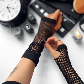 فیشنت ساق دست