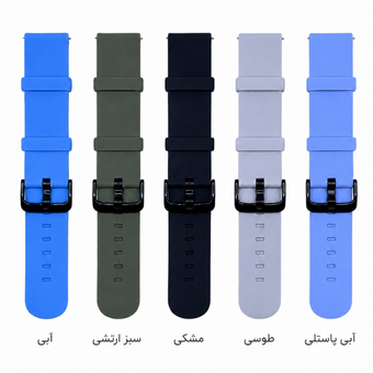 بند PU رنگی