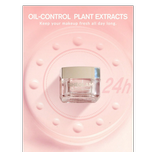 پرایمر شیگلم SHEGLAM BIRTHDAY SKIN PRIMER