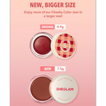رژگونه کاسه ای چرب شیگلم مدل sheglam color jam