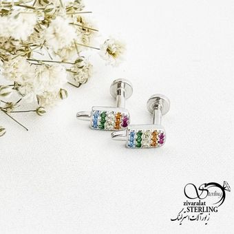 پیرسینگ نقره گوش با عیار925 طرح بستنی کد 16881