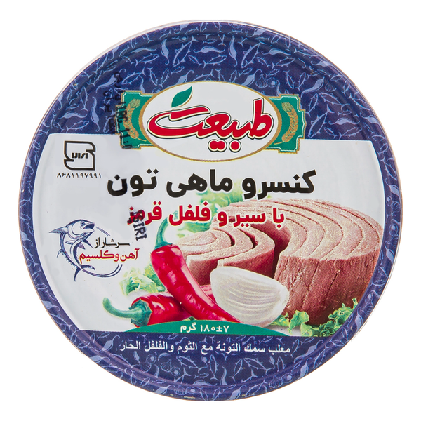 کنسرو ماهی سیر و فلفل قرمز