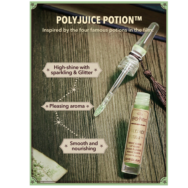 لیپ گلاس هری پاتر سبز شیگلم Polyjuice Potion