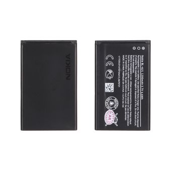 باتری موبایل Nokia مدل BL-4UL با ظرفیت 1200mAh - اصلی (گارانتی 6 ماهه آرنا)