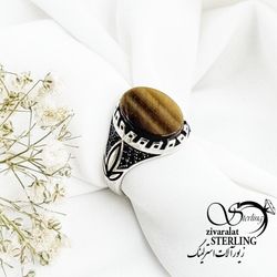 انگشتر نقره چشم ببر ساخت ترکیه کد 16933