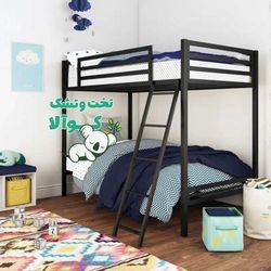 تخت خواب دو طبقه خوابگاهی آبنوس کوالا
