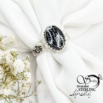 انگشتر نقره سنگ حدید با دعای 7جلاله ذکر یاعلی کد 16951