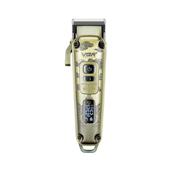 ماشین اصلاح VGR-005