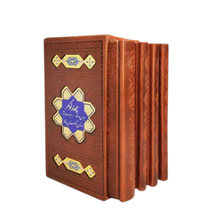 مجموعه چهار جلدی گوهر