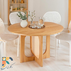 "میز ناهار خوری چوبی مدل ARMANI طراحی مدرن و طبیعی صفحه گرد، پایه حصیری بامبو "