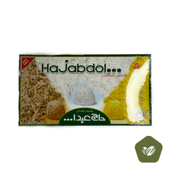 پشمک لقمه ای حاج عبدالله