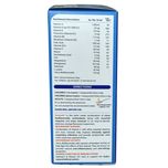 شربت آسماویت ویتابیوتیکس - 200 میلی لیتر