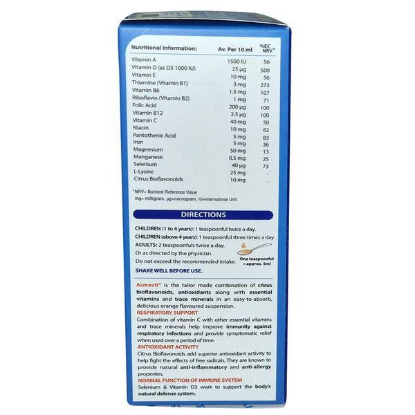 شربت آسماویت ویتابیوتیکس - 200 میلی لیتر