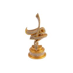 مجسمه گلدکیش مدل اسماء متبرکه کد GK5731