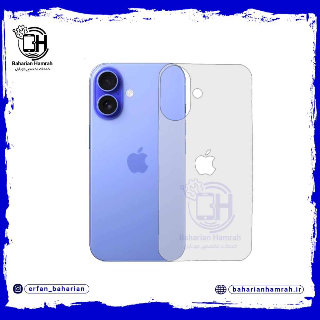 گلس پشت iPhone 16