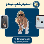 استیکر GTA#6😎