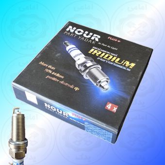 شمع موتور پایه بلند سوزنی نور