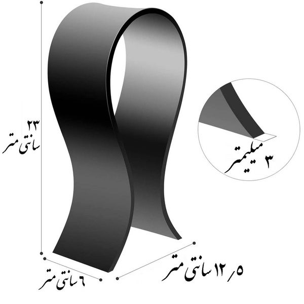پایه نگهدارنده هدفون مدل Dinic-Holder