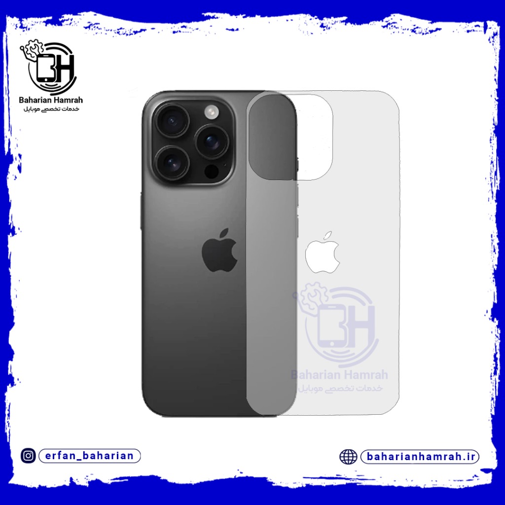 گلس پشت iPhone 16 Pro Max