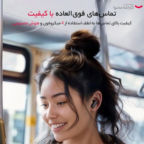 هدفون بلوتوثی انکر مدل R50i A3959 NC