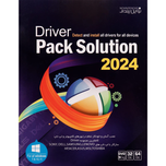 نرم افزار 2024 Driver Pack Solution نشر نوین پندار