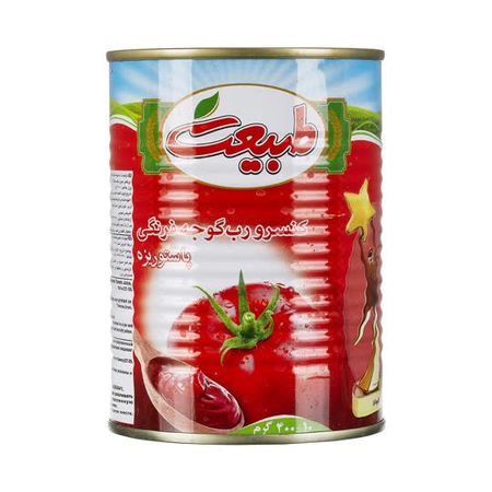 رب گوجه فرنگی کوچک طبیعت