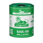 روغن موتور دیزلی الموت CD 50  حجم 20 لیتر
