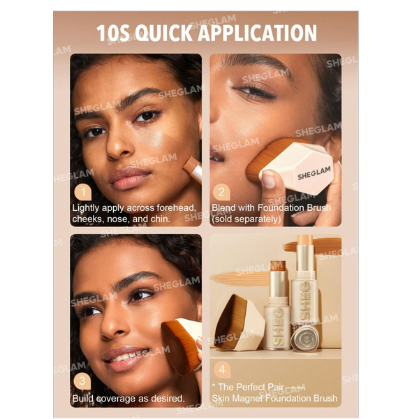 کرم پودر استیکی شیگلم SKIN MAGNET HIGH COVERAGE FOUNDATION STICK