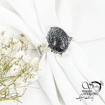انگشتر نقره سنگ حدید ذکر علی ابن موس الرضا کد 17175