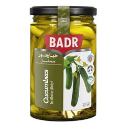 خیارشور ممتاز بدر 630 گرمی