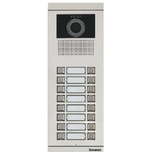 پنل تصویری رنگی 16 واحدی فرداد (سیماران)