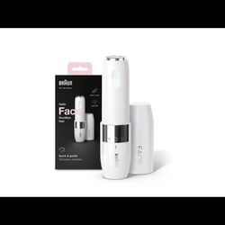 موزن صورت براون مخصوص بانوان