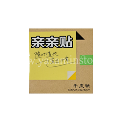 کاغذ یادداشت چسب دار تک رنگ sticky notes