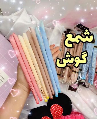 شمع گوش