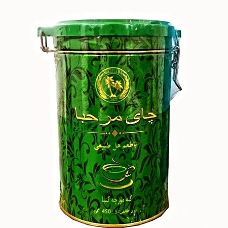 چای مرحبا کله مورچه کنیا هل دار 450 گرمی