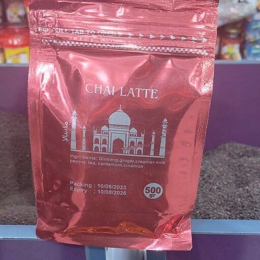 چای ماسالا تاج محل 500 گرمی
✨ترکیبات:جنسینگ،هل،دارچین،فلفل،