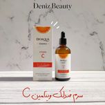 سرم ویتامین C از برند BIOAQUA🍊