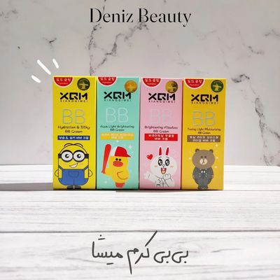 بی‌بی کرم از برند میشا (XQM)