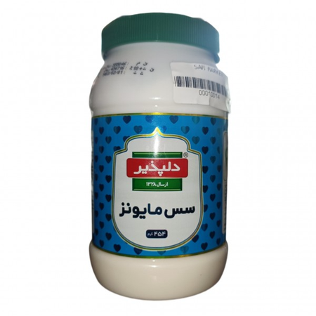 سس مایونز 454 گرم دلپذیز